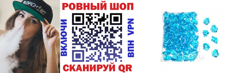 Купить Гашиш  Alpha PVP  Амфетамин  Канабис  Галлюциногенные грибы  Меф мяу мяу  Снежногорск