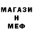 Amphetamine VHQ Kolette)