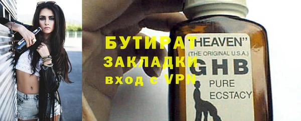 круглые Остров