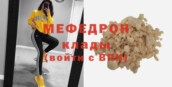 эйфоретик Осташков