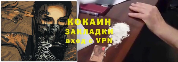 а пвп мука Аркадак