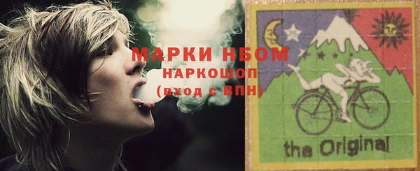 герыч Алзамай