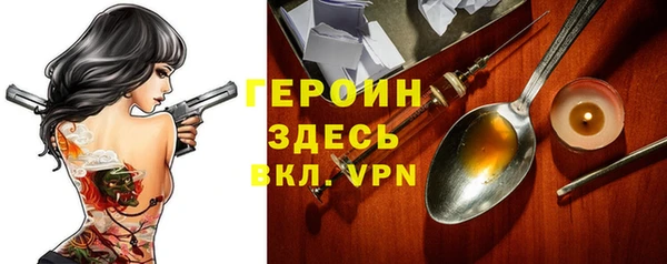 круглые Остров