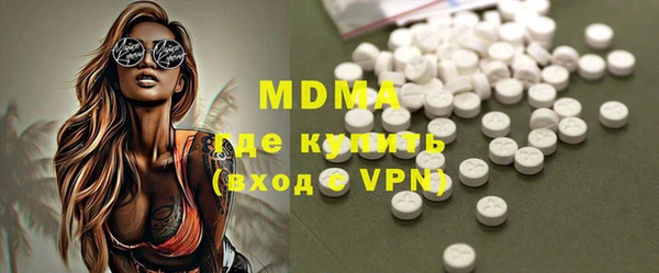 бошки Алексеевка
