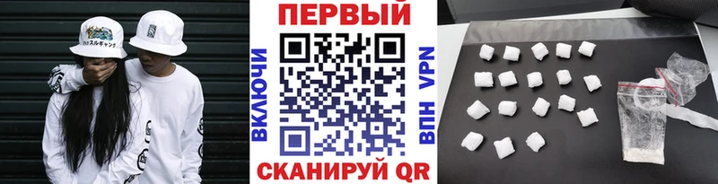 Метамфетамин Methamphetamine  Купить где  Снежногорск 
