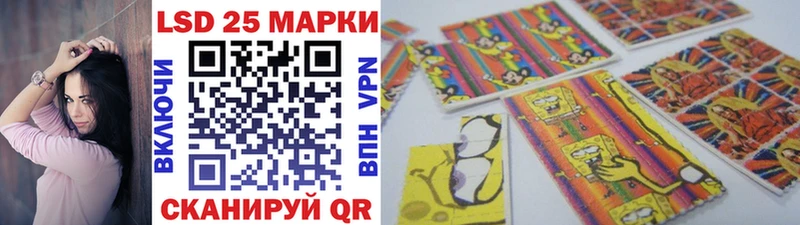 Марки NBOMe 1500мкг  Купить  Снежногорск 